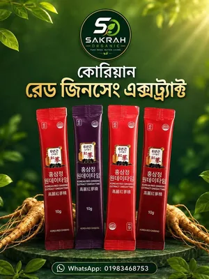 কোরিয়ান রেড জিনসেং এক্সট্র্যাক্ট 10g স্টিক