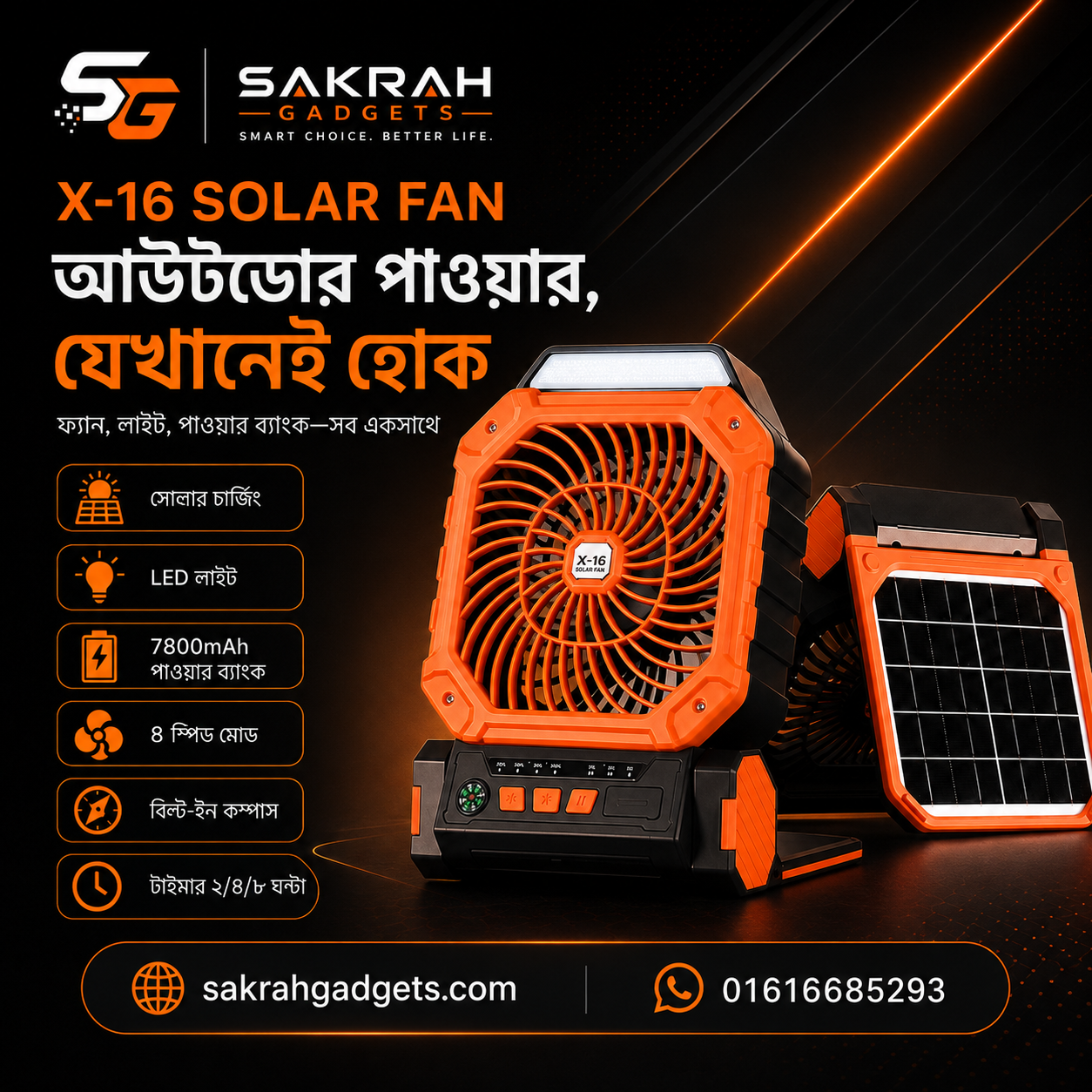 X-16 Solar Fan | Solar Charging Portable Fan